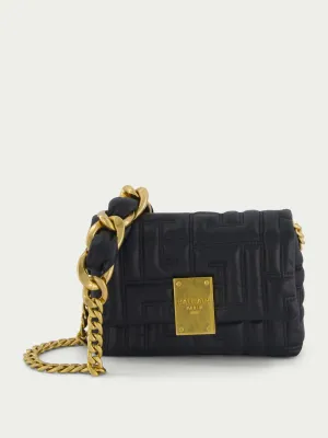 1945 Soft Clutch