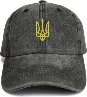 Embroidered Ukraine Hat Retro Vintage Washed Cotton Denim Baseball Caps