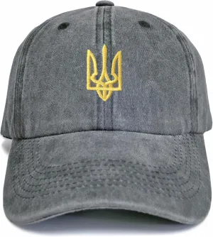 Embroidered Ukraine Hat Retro Vintage Washed Cotton Denim Baseball Caps