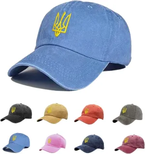 Embroidered Ukraine Hat Retro Vintage Washed Cotton Denim Baseball Caps