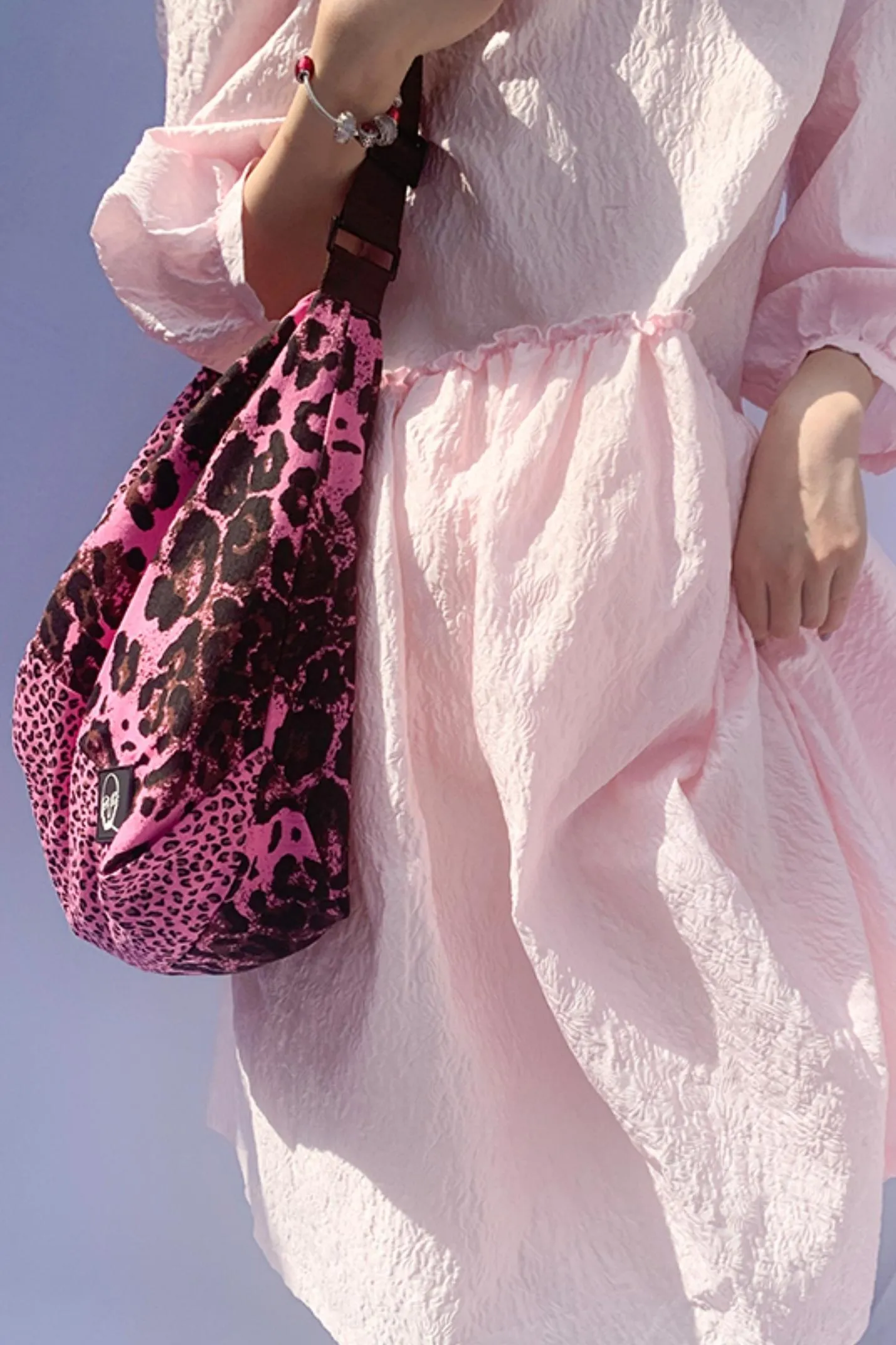 Leopard Casual Crossbody Bag