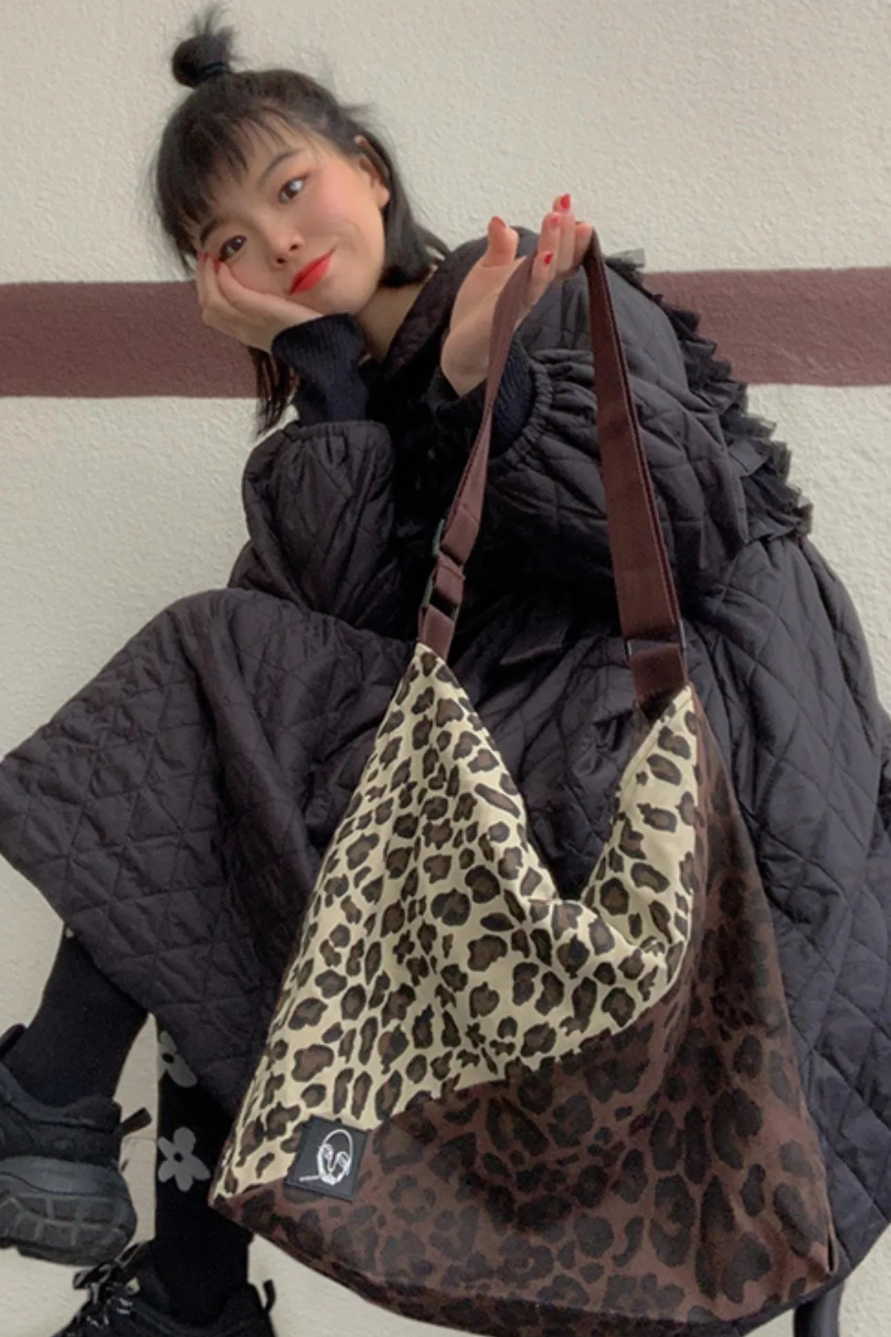 Leopard Casual Crossbody Bag