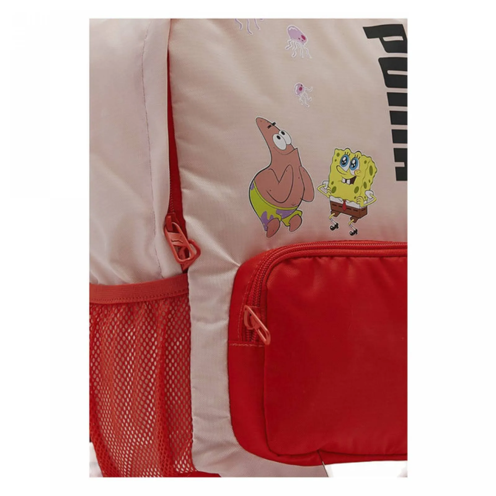 PUMA X SPONGE BOB BACKPACK